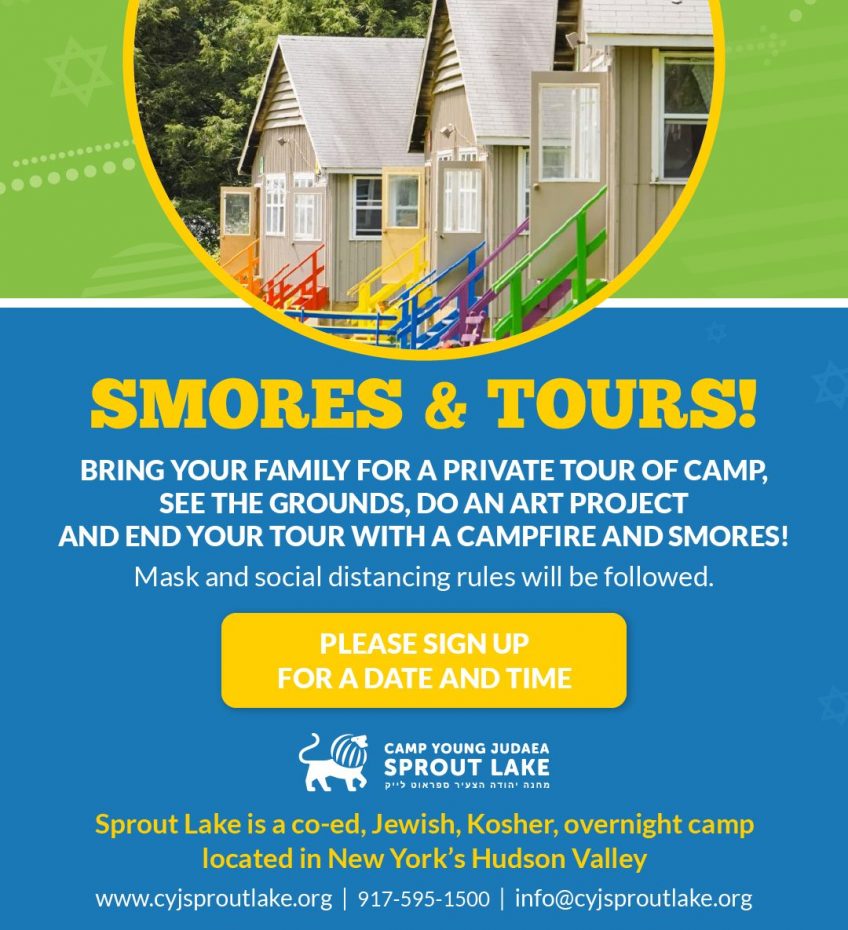 Summer 2020 Tours! Camp Young Judaea Sprout Lake